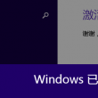 worried什么意思英文
